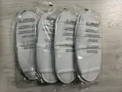 ★ ホワイトスリッパ4足セット