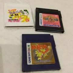 GB ゲームボーイ・カラー用ソフト３本