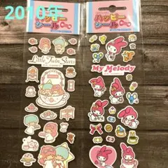 希少レア　キキララ　平成レトロ　グッズ　ピンバッチ　まとめ売り　サンリオ 希少レア キキララ 平成レトロ グッズ ピンバッチ まとめ売り