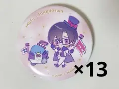 2025年最新】カラフルピーチ サンリオ 缶バッジ もふの人気アイテム