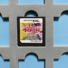 マイメロディ NTR-AOMJ-JPN