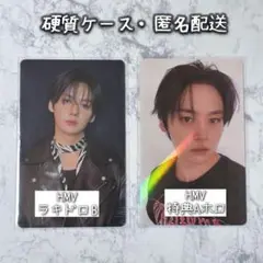 Stray Kids　KARMA HMV 特典 ホロA ラキドロB　リノ