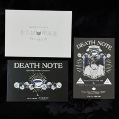 2025年最新】death note 銀色猫喫茶室の人気アイテム - メルカリ