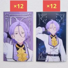 【匿名配送】リゼロ展 ミニブロ ユリウス