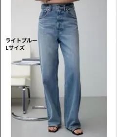 AZUL DENIM ハイウエストワイドデニム