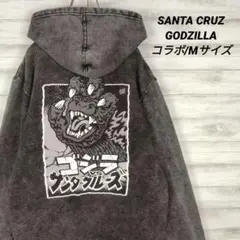 サンタクルーズ☆ゴジラ　美品　プルオーバーパーカー　希少コラボ　70周年限定　M