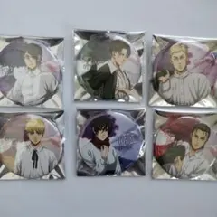 進撃の巨人☆アタックフェス 缶バッジ リヴァイ ハンジ エレン