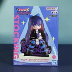 New Panty & Stocking モニタートップフィギュア ストッキングのサムネイル