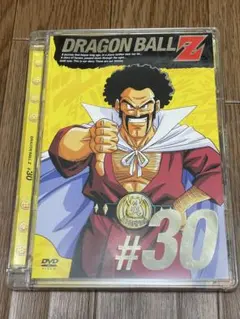 DRAGON BALL Z #30