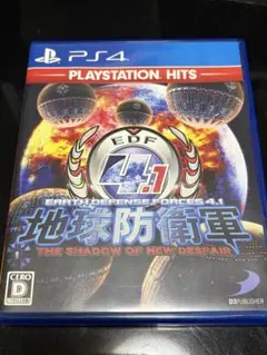 地球防衛軍4.1 THE SHADOW OF NEW DESPAIR PS4