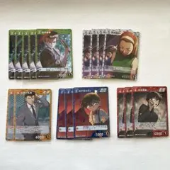 名探偵コナン　カード　グミ　新たなる謎　交錯する刃