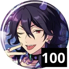 【即購入可】あんスタ 朔間零 缶バッジ Dec 2024 Idol side