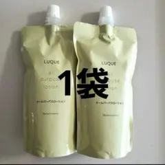 Item thumbnail for item 189fbc12-7375-4bb8-afdd-f8e5f3fc6fab