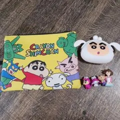 クレヨンしんちゃん ポーチとフィギュアセット