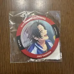 ヒプノシスマイク ヒプマイ 山田一郎 二郎 三郎 缶バッジセット 61FCS40ejyL._AC_UF350,