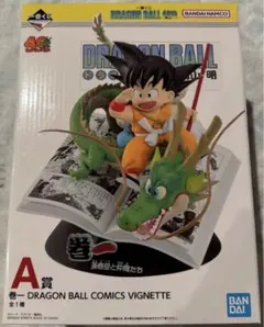 2026年最新】一番くじ ドラゴンボール A賞の人気アイテム - メルカリ