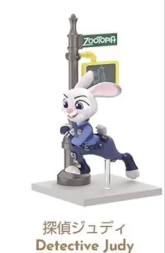 ズートピア TOPTOY ジュディ