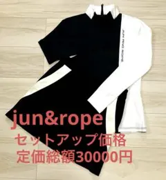 2025年最新】レディース ゴルフウェア 上下セットの人気アイテム