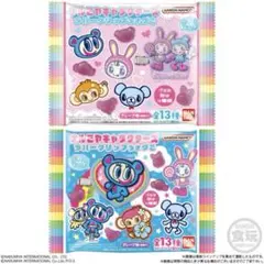 ナルミヤキャラクターズ ラバークリップ