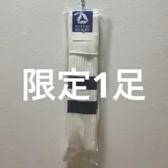 マッチー1961様 リクエスト 3点 まとめ商品