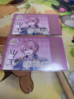 すとぷり さとみ POPUP ノベルティ 2枚