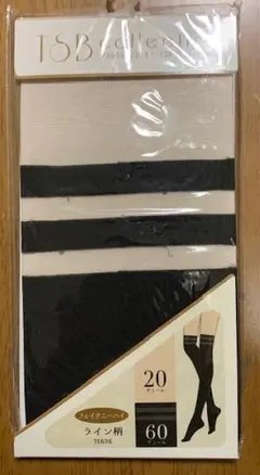 れいち様 リクエスト①9点 まとめ商品