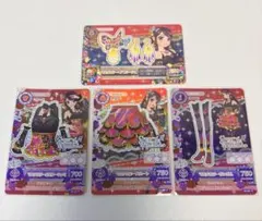 1/31まで値下げ中！アイカツ蘭ちゃんマルチカラーコーデプレミアム