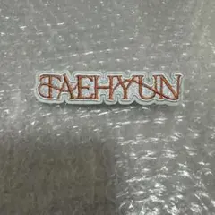 ok830様 リクエスト 2点 まとめ商品