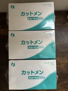 Item thumbnail for item a731bd1e-8c2c-48d2-86f8-f4b14f574e49