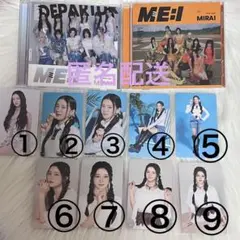 ME:I 櫻井美羽 MIRAI CD 初回限定盤A 通常版 トレカ