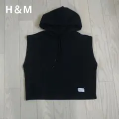 パーカーベスト