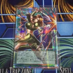 【早い者勝ち】遊戯王 古の秘儀 プリシク 早い者勝ち】遊戯王 古の秘儀 プリシク UT01-JP001 - メルカリ