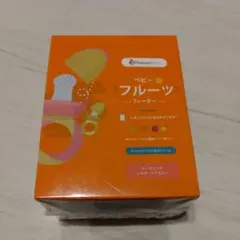 【未使用】NatureBond ベビーフルーツフィーダー 2つセット