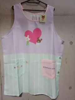 くまのがっこう　ジャッキーエプロン　新品・未使用