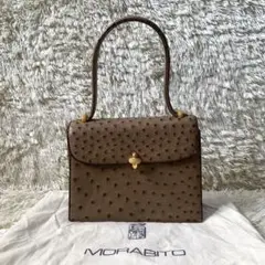 【MORABITO】 ハンドバッグ　トラヴィアータ　オーストリッチ　ゴールド金具 MORABITO】 ハンドバッグ トラヴィアータ オーストリッチ