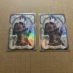 うたのプリンスさまっ　うたプリ