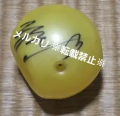 2025年最新】ジャニーズサインボールの人気アイテム - メルカリ