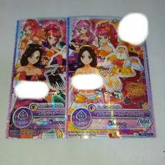 アイカツオンパレード　カード　2枚セット