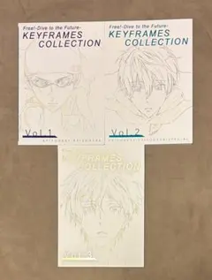 Free!DF.ES キーフレームコレクション、総作画監督修正集 Amazon.co.jp: Free!DF KEYFRAMES COLLECTION Vol.2 Dive to the