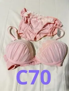 ピンク ブラジャーショーツセット