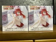 五等分の花嫁　Desktop Cute 中野五月　Cat room wear