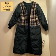 【一点物】リメイクグースロングダウンコートのサムネイル