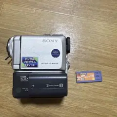 2026年最新】dcr-pc5の人気アイテム - メルカリ
