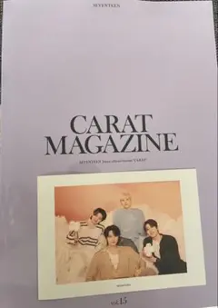 2026年最新】seventeen会報誌の人気アイテム - メルカリ