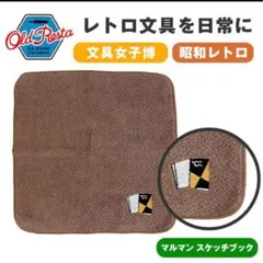 Item thumbnail for item 4f52d979-ef18-4fea-9fc4-4ab35e1f9ffe