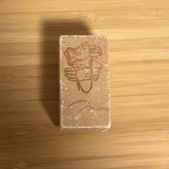 ★モンポッシュ　新作　スタンプ　Hug love クリスマス　monpoche