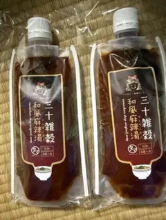 三十雑穀和風麻辣湯の素のサムネイル