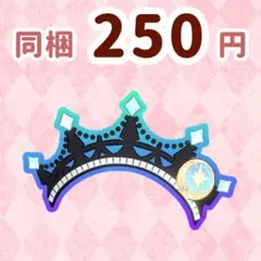 Item thumbnail for item 91b6445a-773e-49ea-9550-74325b53027d