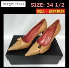 SERGIO ROSSI■ベージュ■ヒール約8ｃｍ■SIZE34 1/2のサムネイル