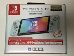 グリップコントローラー Fit for Nintendo Switch